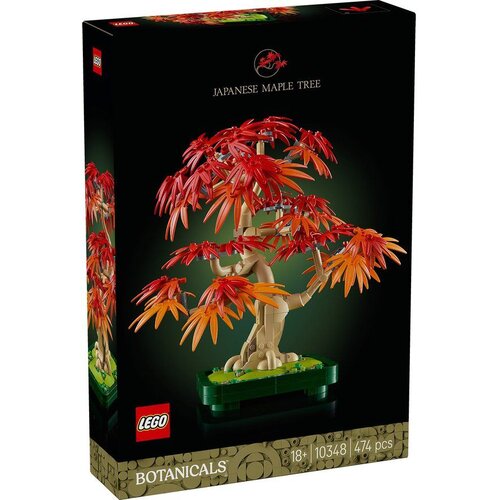 Lego Icons Japanese Red Maple Bonsai Tree 10348 Cene