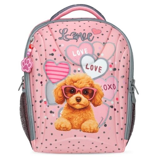 Belmil Ranac za &scaron;kolu Sturdy 338-82 Pink Heart Puppy 35x19x38cm Cene