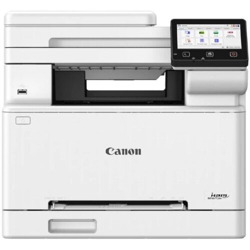Printer Canon i-SENSYS MF667CDW Cijene