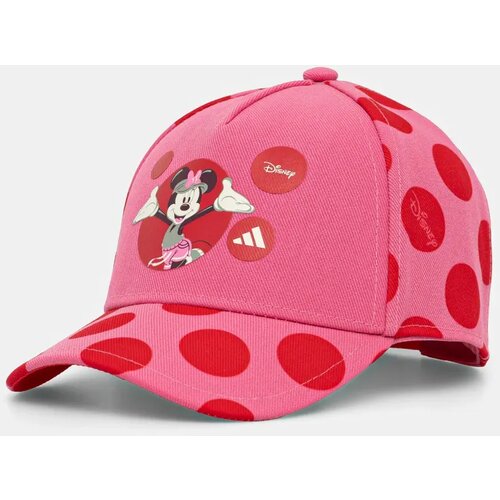 Adidas Lk dy mi cap Cene