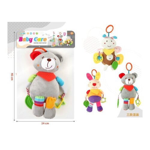  Bebi Zvečka pli&amp;scaron;ana ( 072241 ) Slike