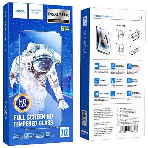  zaštitno staklo hoco 5D set 10in1 G14 za iphone xs max / iphone 11 pro max (6.5) crno (10 kom) Cene