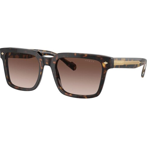 VOGUE Eyewear Vogue Naočare za sunce VO 5573S W65613 Cene