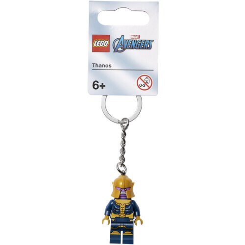 Lego Marvel 854078 Privjesak - Thanos Cijene