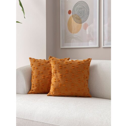 Mioli Decor Ukrasne jastučnice u setu 2 kom 43x43 cm Tuffet – Cijene