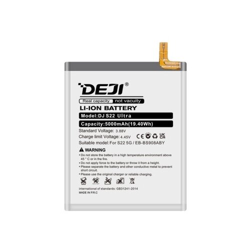  Baterija za samsung s22ultra/5g eb-bs908aby 5000mah deji ( BAT9302 ) Cene