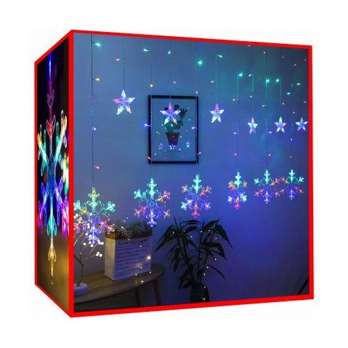 Malatec Novoletne lučke zavesa 138 LED RGB večbarvne 2,5m snežinke 8 funkcij, (20401112) Cene