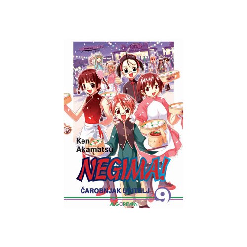 Algoritam media Ken Akamatsu
 - Negima! 9 - Čarobnjak učitelj Cene