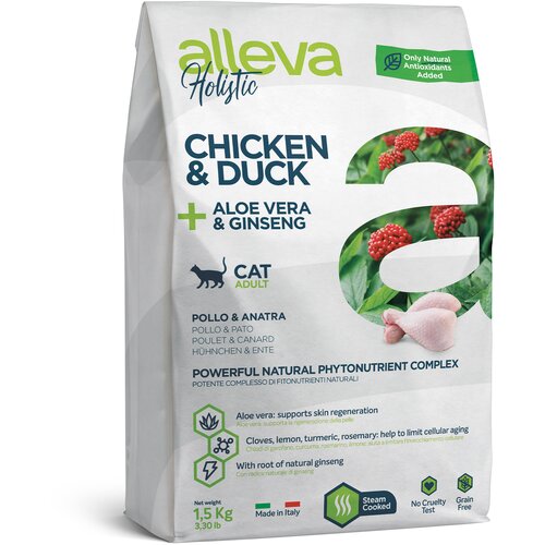 Diusapet alleva hrana za mačke holistic adult - piletina i pačetina 10kg Slike