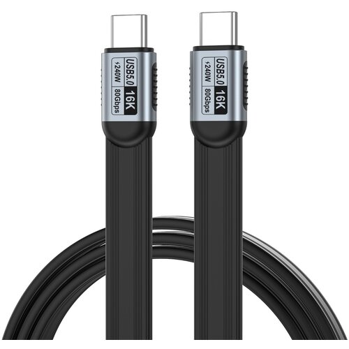INF USB5.0 ravni podatkovni kabel 16K/80G/PD240W, PD240W hitro polnjenje 0,3 m, (5000296334) Cene