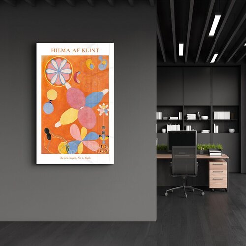 Wallity Slika SPR-1171, 70 x 110 cm Cene