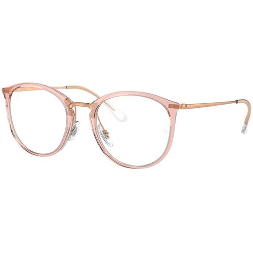 Ray-ban RX7140 8335 L (51) Roza/Kristalna Cene
