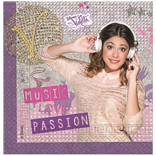 Violetta salvete 20/1 33x33cm 85278 Cijene