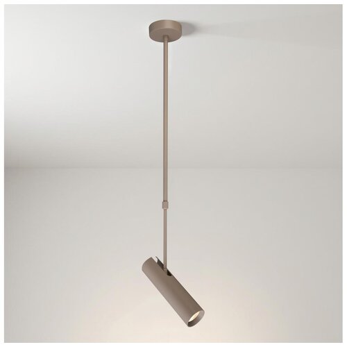 Brilagi Luster na stalku SELE 1xGU10/30W/230V bež Cene
