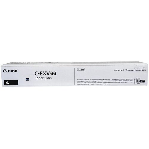  Toner CANON C-EXV 66 Cijene