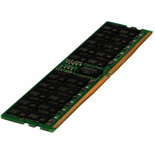 HP E 32GB 2Rx8 PC5-4800B-R Smart Kit Cijene