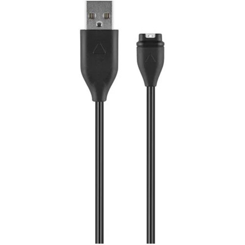 Garmin usb/kabel za napajanje Cene