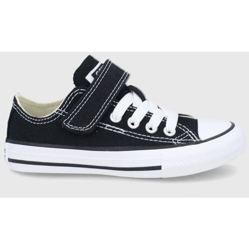 Converse Dječje tenisice boja: bijela Slike