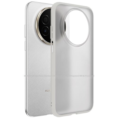  Maska za mobilni telefon Huawei Mate 70 Air, Siva Cene