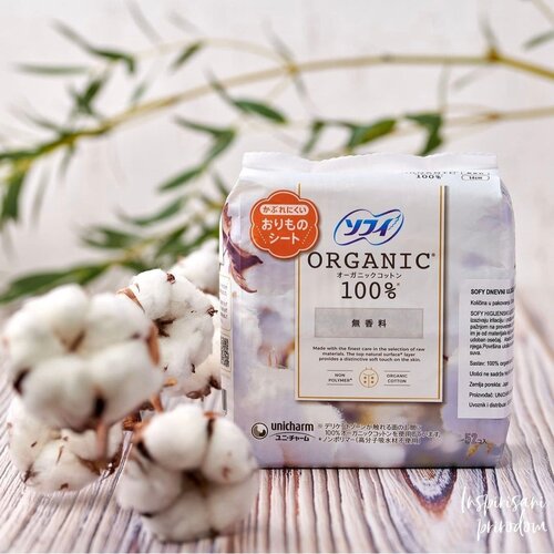 SOFY organic ulo&amp;scaron;ci cotton dnevni Slike