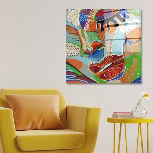 Wallity Zidna slika CAM4017, 50x50 cm Cijene