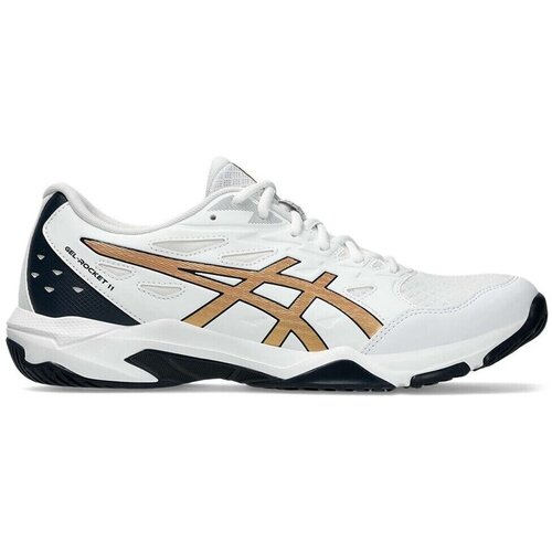 Asics Gel-rocket 11 Bijela Cijene