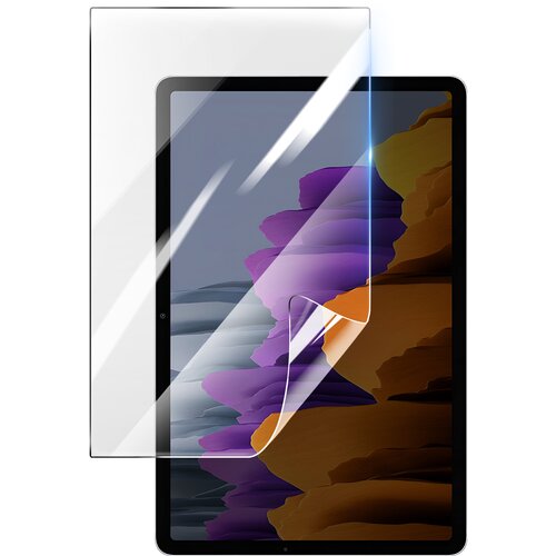 3mk Hidrogelna za&scaron;?ita zaslona pred udarci za Samsung Galaxy Tab S7 11.0, Prozorno, (21255504) Cene