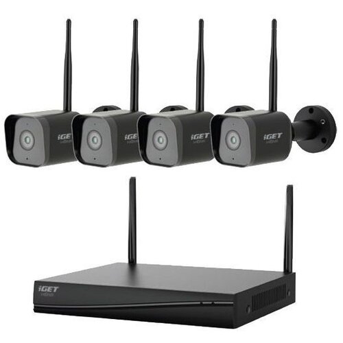 Pametan sistem za nadzor + 4x kamere sa 2K+ senzorom, napajanje 12V, IP65, Wi-Fi Cene