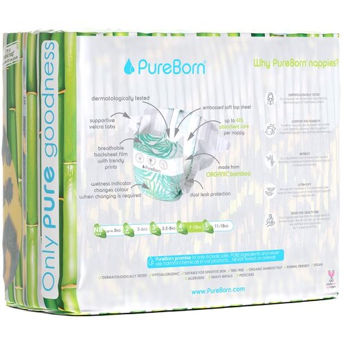 PURE BORN pelene - 3 (m, 5,5-8 kg) 28kom, suncokret Slike