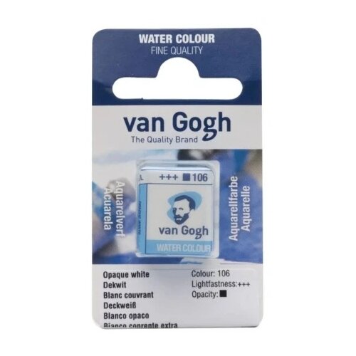 Royal Talens van gogh akvarel boja u panu 13g - odaberite nijansu opaque white ( 687106 ) Cene
