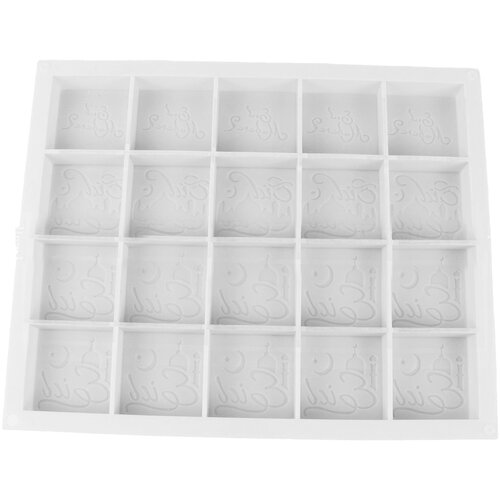 INF silikonski model za čokolado white, (21539133) Slike