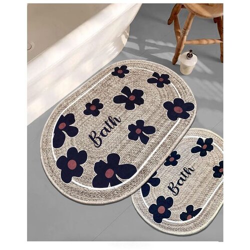  Moole - Beige Beige Bathmat Set (2 Pieces) Cene