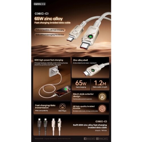 Remax Kabl Swift Fast charging braided data cable 1.2M C36 65W(C-C) beli Cene