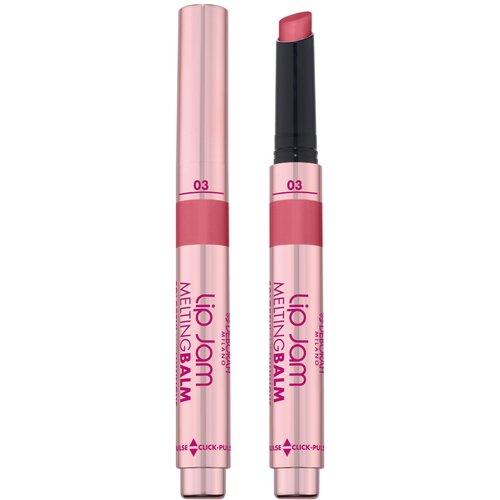 Deborah lip jam melting balm Balzam za usne 03 Cene