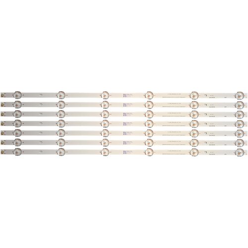 Eastern Star ES-3767, VIVAX 49S62T2 VOLT 49VF21BS LED TRAKE Cene