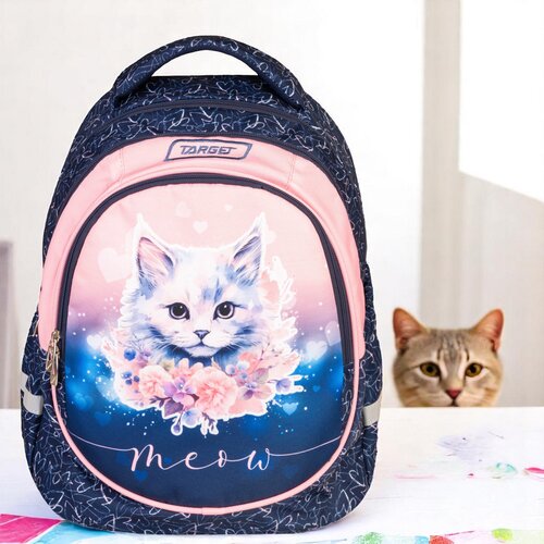 Target Šolska torba SUPERLIGHT Petit SOFT Meow 28597 Cene