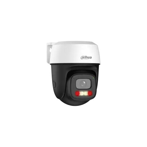 Dahua smart wifi kamera DH-P5I-PV 5MP/Night Vision/360/AI tracking/sponja Slike