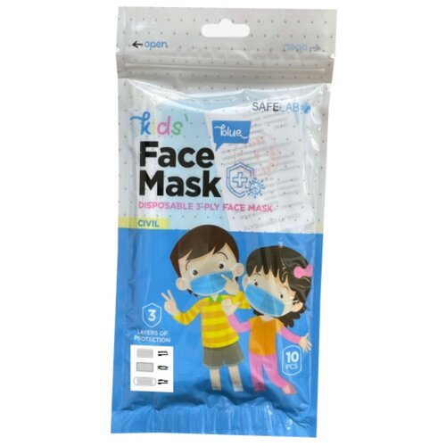 Civil Dečije jednokratne zaštitne maske za lice 10/1 plave Cene