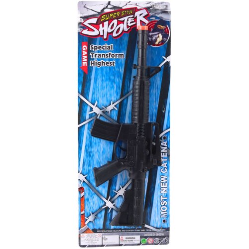  Mitraljez za igru sa zvukom pucnja - 32cm Slike