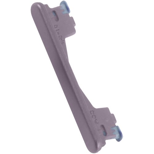 Samsung Gumb za glasnost za Galaxy A35 Original, Vijolična, (5000038026) Cene