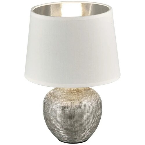 Blitz stolna lampa emina, E14, 40 w, 26 cm Slike