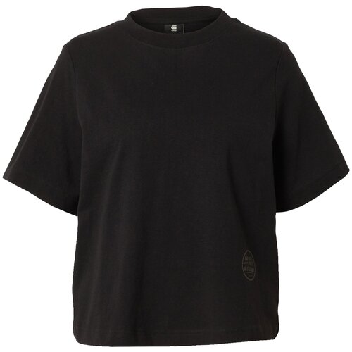 G-star Raw Majica temno siva / črna / bela Slike