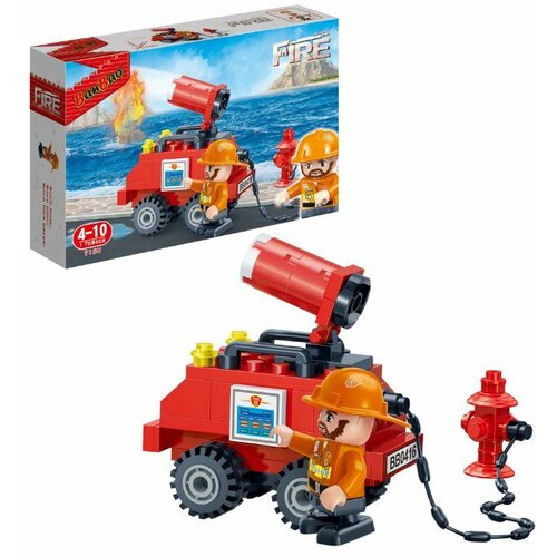  KOCKE FIRE SERIES 59pcs 7129 Cene