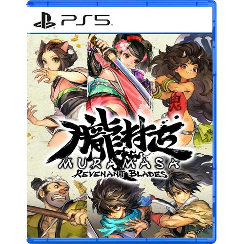  Muramasa Revenant Blades (PS5) Cene