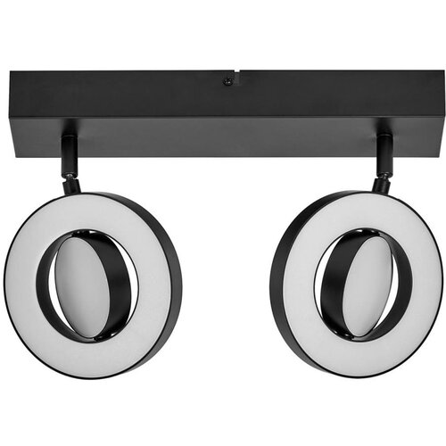 Ledvance LED spot svetiljka DECOR SATURN 2xLED/11W/230V 3000/4200/6500K Cene