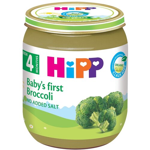 Hipp kašica brokoli 125g Cene