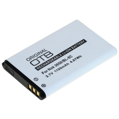  baterija za nokia 1100 / 2600 / 6600 / N70 / N71, BL-5C, 1100 mah Slike