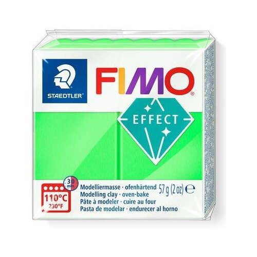 FIMO Effect polimerna masa 501 neon zelena, (22005731) Cene