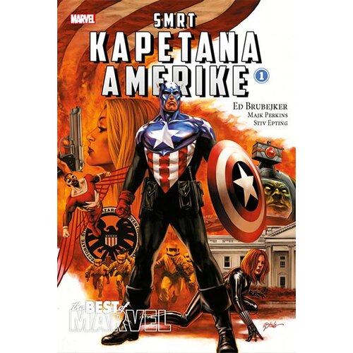 Čarobna knjiga Ed Brubejker, Majk Perkins, Stiv Epting
 - Smrt Kapetana Amerike 1 Slike