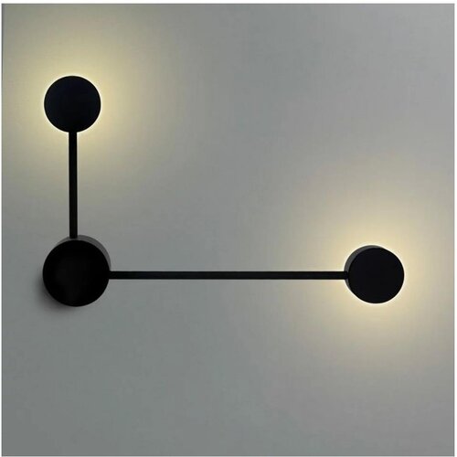  LED zidno svetlo JOY 2xGX53/6W/230V crno Cene
